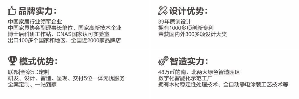 易拉宝（曲线）.png